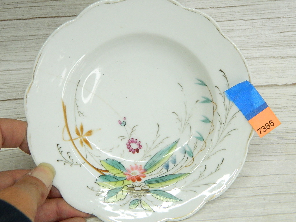 AA7385 Vintage Porcelain Made BS Stamped Painted Ruffled Edge Small