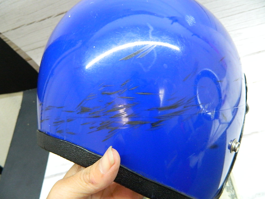 BH6776- Vintage Looking Royal Blue Size Small? Motorcycle Riding Helmet