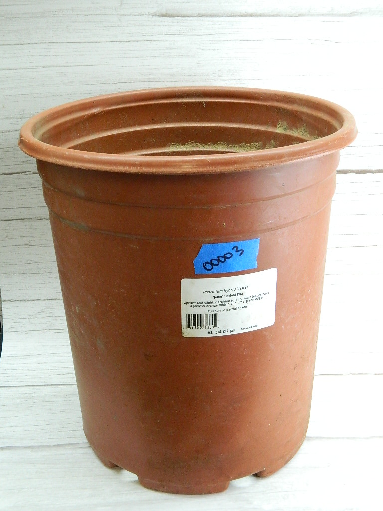 AA000003 Medium Sized Brown Plastic Pot 3.5 Gallon